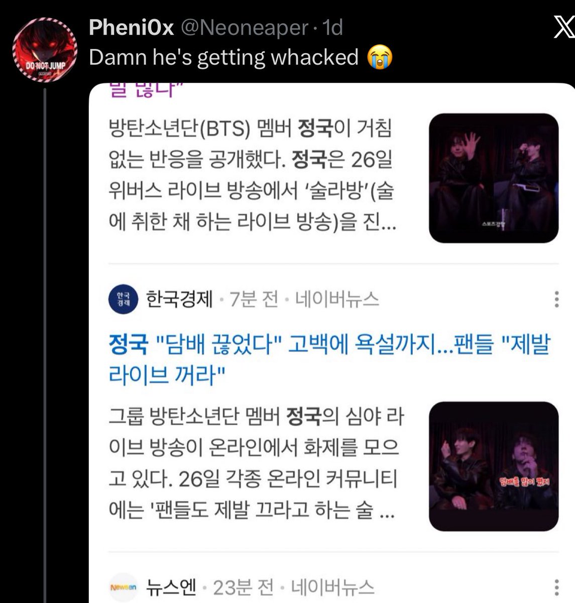 selcagate's tweet photo. blinks bullying jungkook on twitter while jungkook is bullying blackpink on the charts https://t.co/4OwnRp1SCo