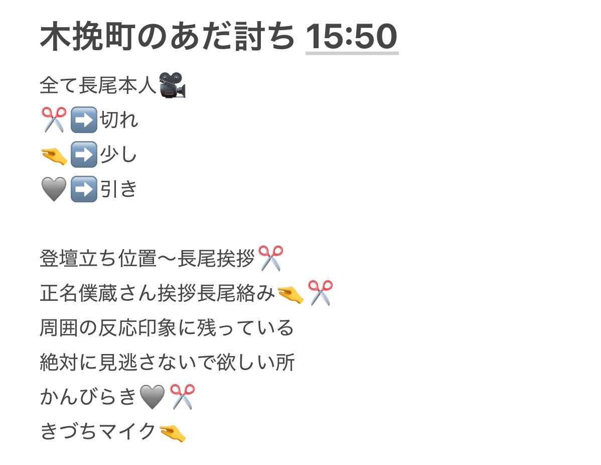 🅿️🪄︎︎ tweet media