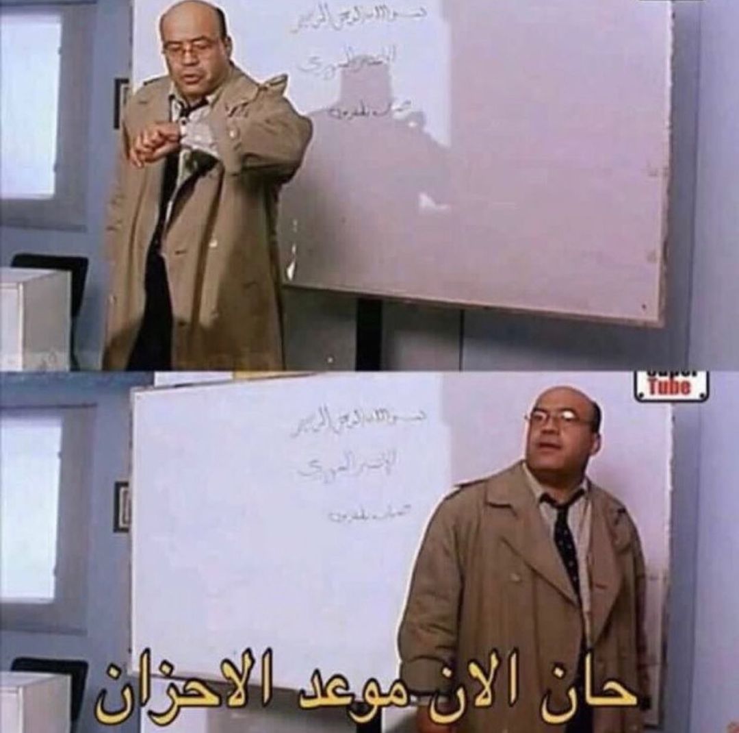 رغداء ✨ tweet media