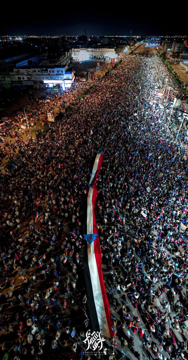 الانتفاضة الشعبية الجنوبية عادها لم تصل الى لحظة الغضب الحقيقي بل لاتزال تمثل موقف شعب قرر أن يستعيد حقه ومستقبله بالسلم والتعبير الحضاري..
 والأيام القادمة ستشهد على قوة الإرادة الشعبية اكثر واكثر عندما ينفجر عضبه!