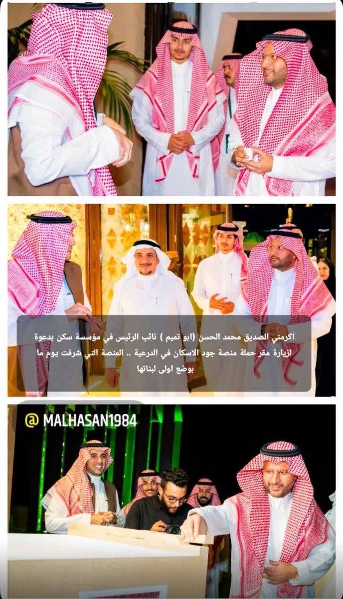 عبدالله بن بدر الجريّد tweet media