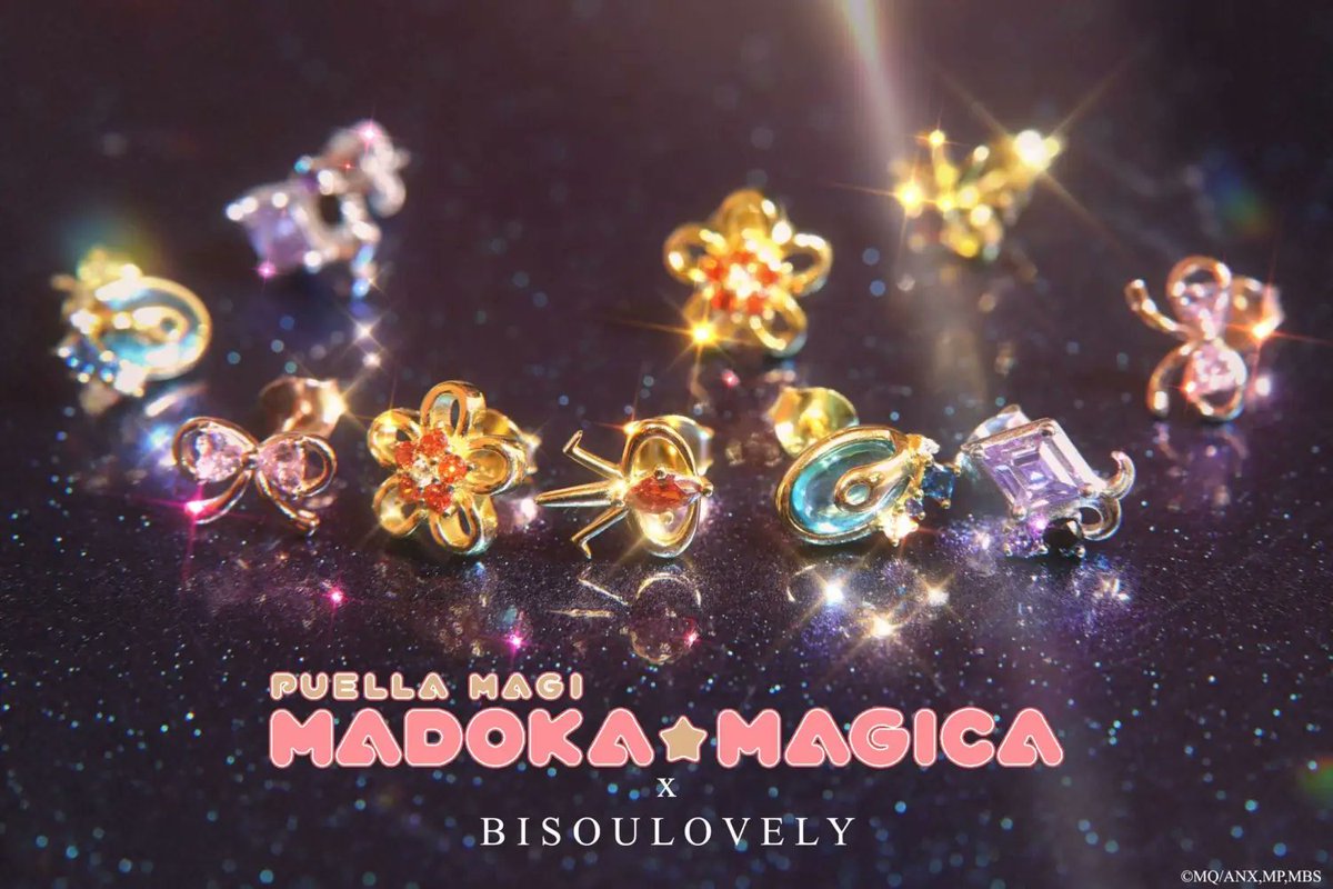 bisoulovely's tweet photo. This timeline is the one where you don’t miss it ✨
The MADOKA☆MAGICA jewelry restock is now LIVE.

Homura can’t rewind the clock for you this time make your wish while the magic is here 💖 https://t.co/wber5RfWR5