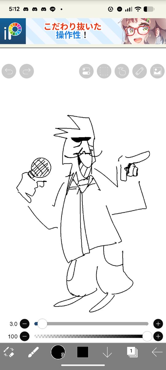 ムチウズムチムチマロマロマロマ tweet media