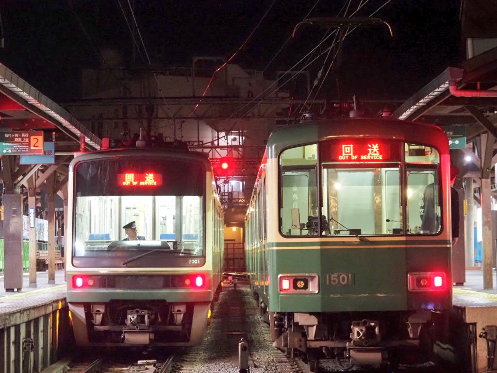 RT @enodenmonaka651: 2026/2/28(土)#江ノ電運用 江ノ島6:04[1]～ [1