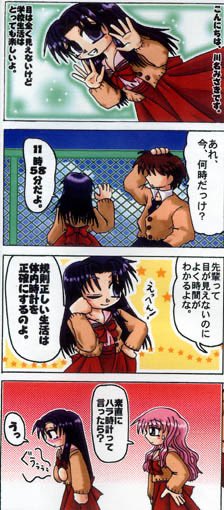 #絵と歴を晒してびっくりした人がrtしてくれる
アナログが1990年くらいから
デジタルが1998年くらいから
初サークル参加が1995年頃
年齢ですか?
23歳でしたよ。