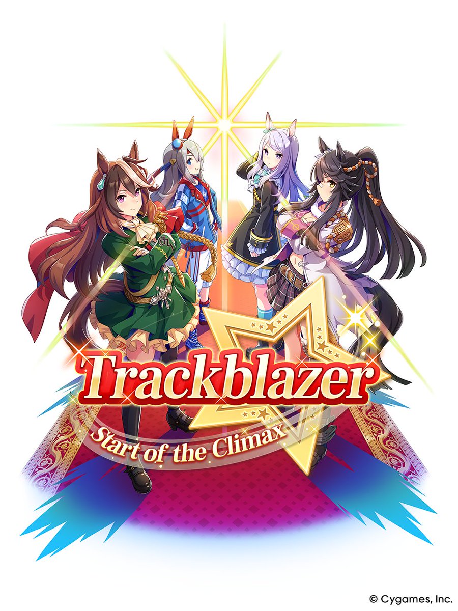 The new Career Scenario "Trackblazer: Start of the Climax" is coming soon!

As a special guest for this scenario, Junko Hosoe, who has previously appeared in the anime, will provide commentary during races and in the paddock!

The new scenario is set to debut in mid-March!