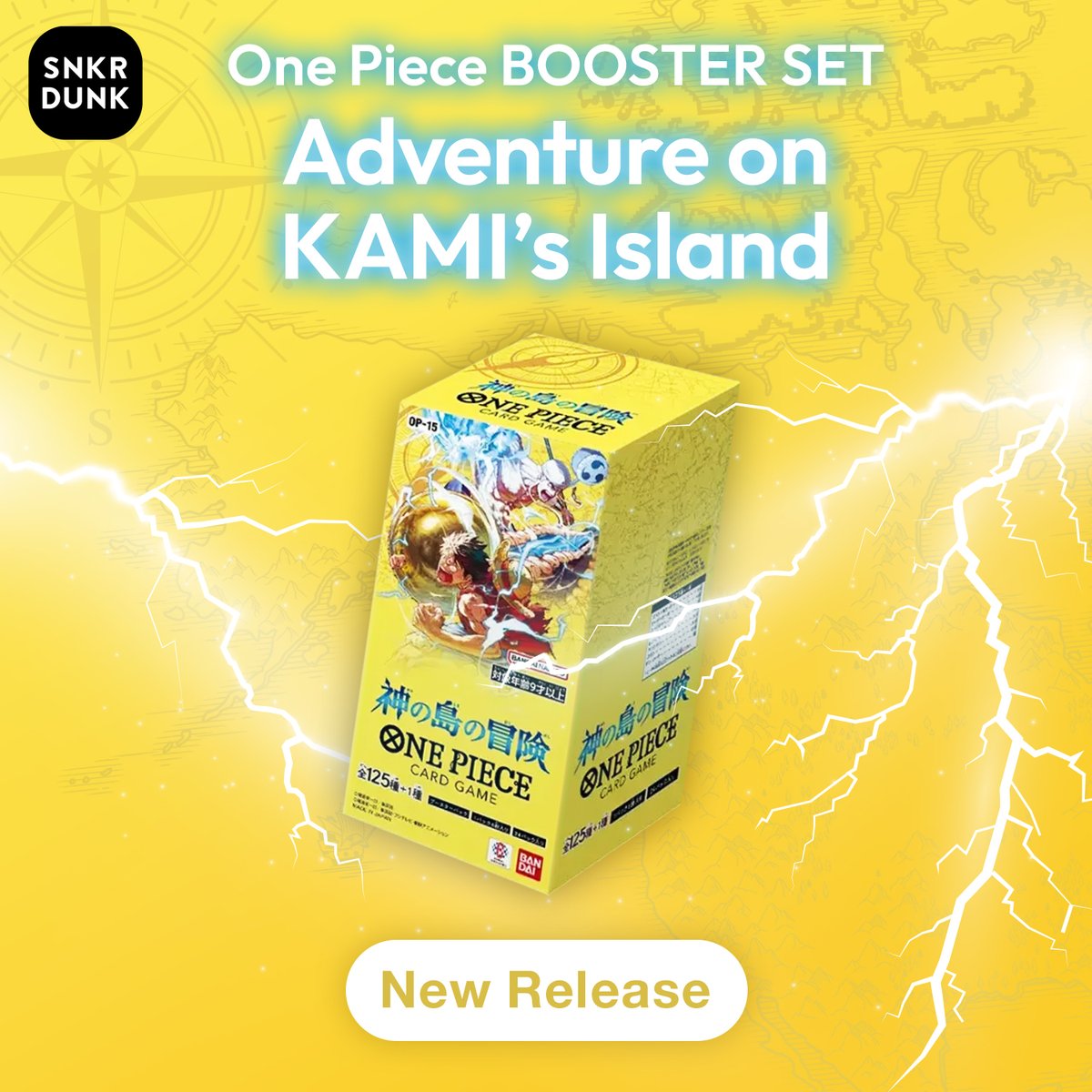 SNKRDUNK tweet media