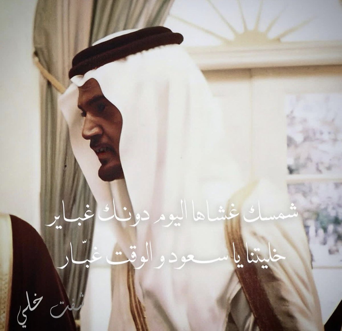 SAUDI POPULAR tweet media