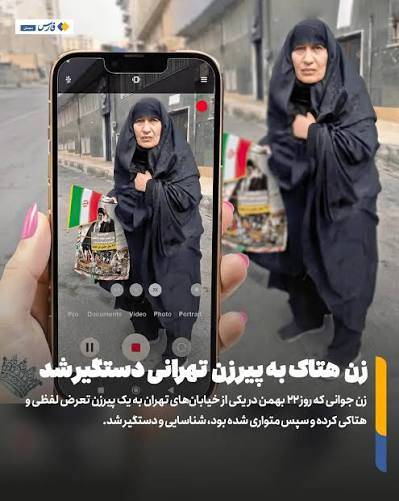 Mantil-MaN-boy tweet media