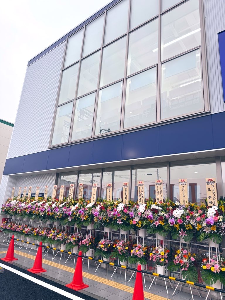 Scythe (@Scythe_JP) / Posts / X