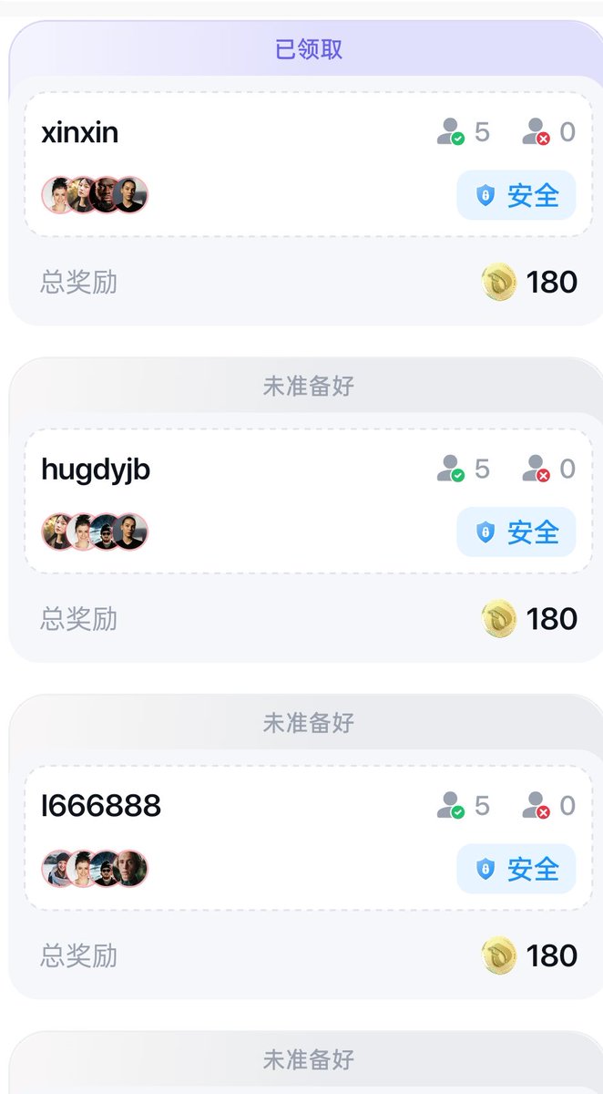 miao lian| InterLink Ambassador🇨🇳 tweet media