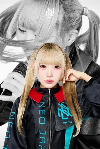 KKtrace's tweet image. ㊗️大和田ちよりｻﾝ生誕祭🎂🎁🎉

NEO JAPONISM / Never fade away [Live Video] 【"極鳴"】LIQUIDROOM youtu.be/1X5PWvwajj0?si… @YouTubeより

SNS等でしか知らないけど明るくて元気な癒し系という印象です(^^)
歌も上手い👏
　
いつ聴いても感動するこの名曲でお祝いします🥂

#大和田ちより #ネオ