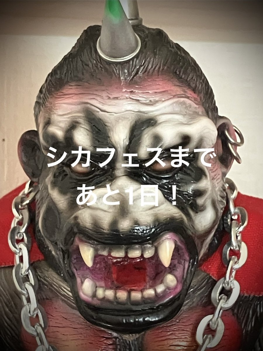 TEZU (@animalfigurine) / Posts / X