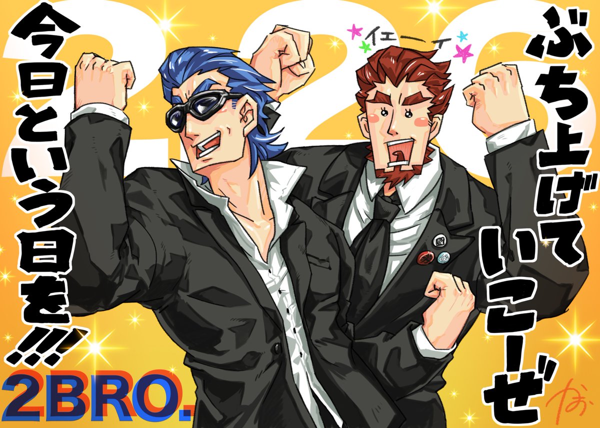 かお(低浮上) tweet media