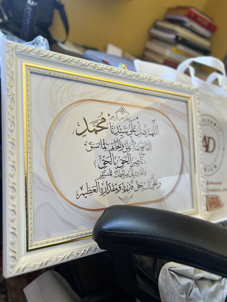 Salatul Fatihi limaa ughliqa🥹❤️

20,000fcfa 

78 539 20 24