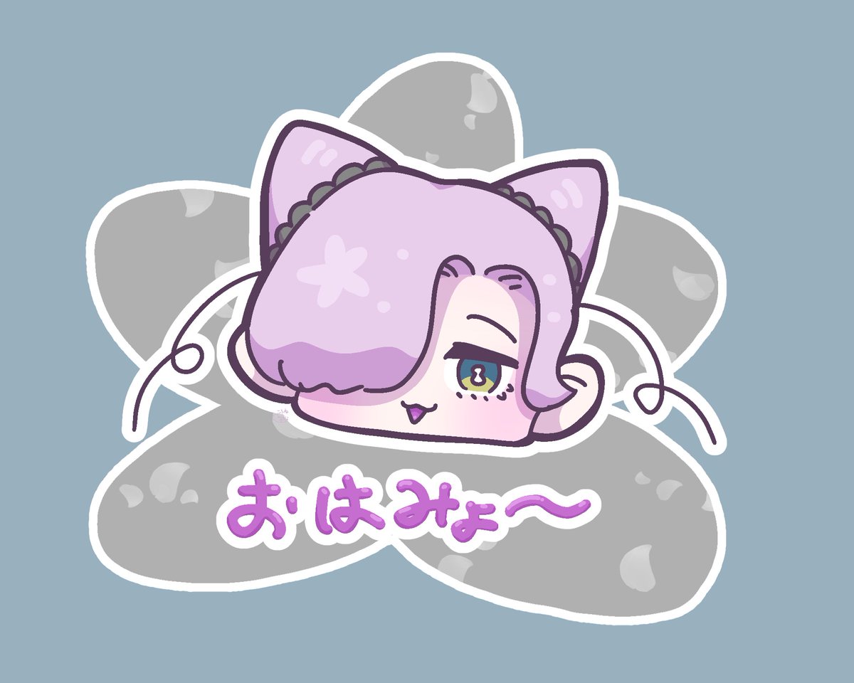 ぐともに！
今日は『ふぇあみのーん』ってやってこ〜！
#こふねのおはイラ #おはよう #イラスト #オリキャラ #猫耳
