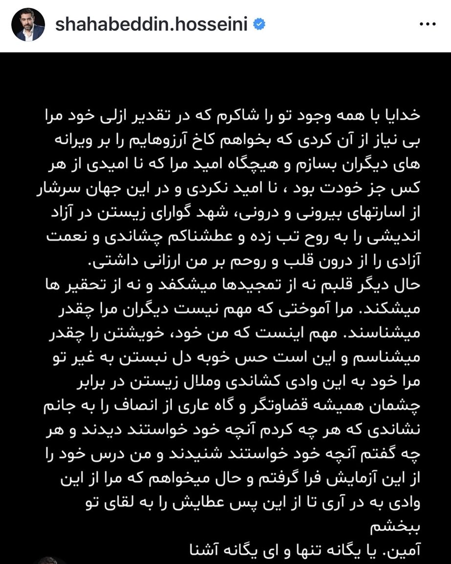 Seper Slp tweet media