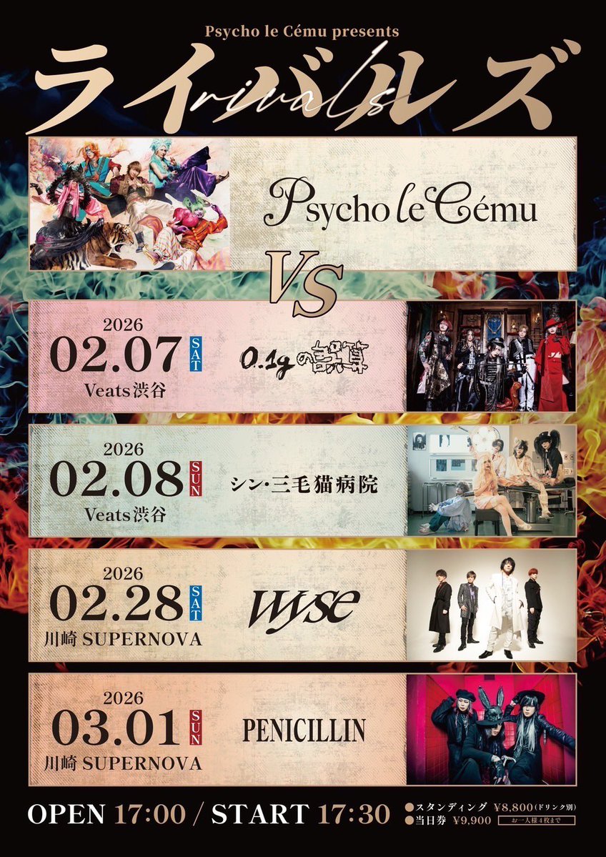 DAISHI (@daishi_kajinaga) / Posts / X