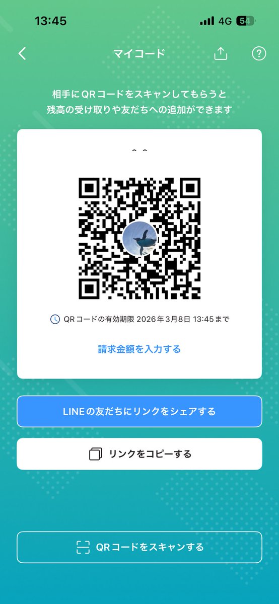 0413_satuki's tweet photo. 再度のお願いですみません…
pay等で支援してくれる方いれば嬉しいです🥺 https://t.co/phKzWbGkV3