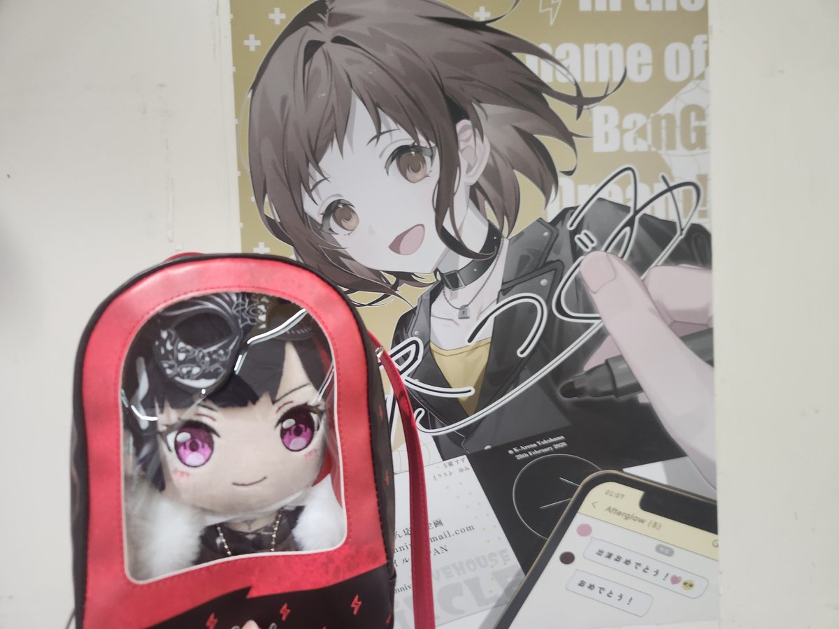 muscutelkun0048's tweet photo. つぐちゃん今日はつぐっていこうね🎵 https://t.co/0gKsvJ0Bcb