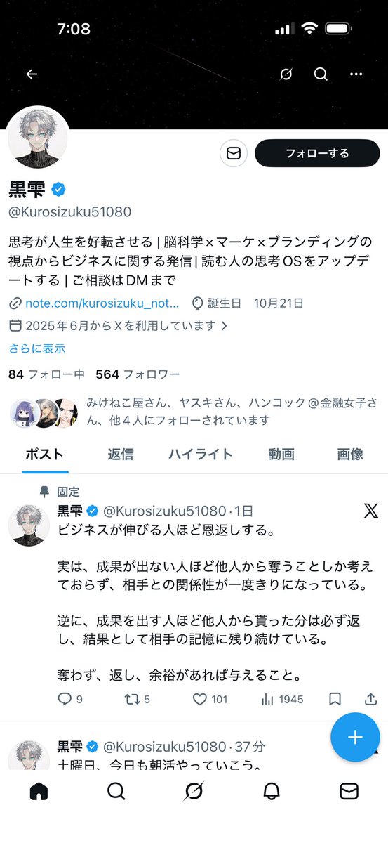 6mcv5y's tweet photo. 説得力がなくて好き https://t.co/QuDRoaxVaX