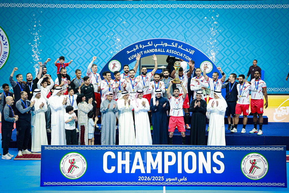 الاتحاد الكويتي لكرة اليد tweet media