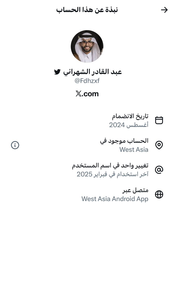 T0oTo tweet media
