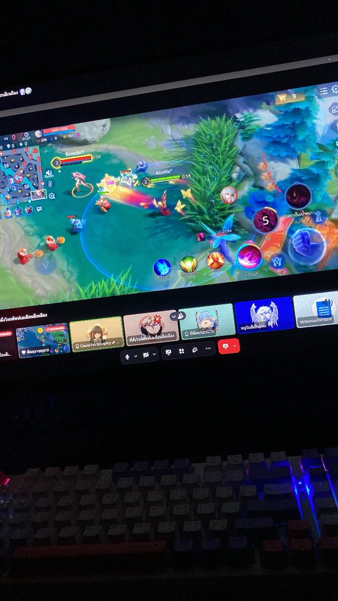 คัมแบคหรอกู ?