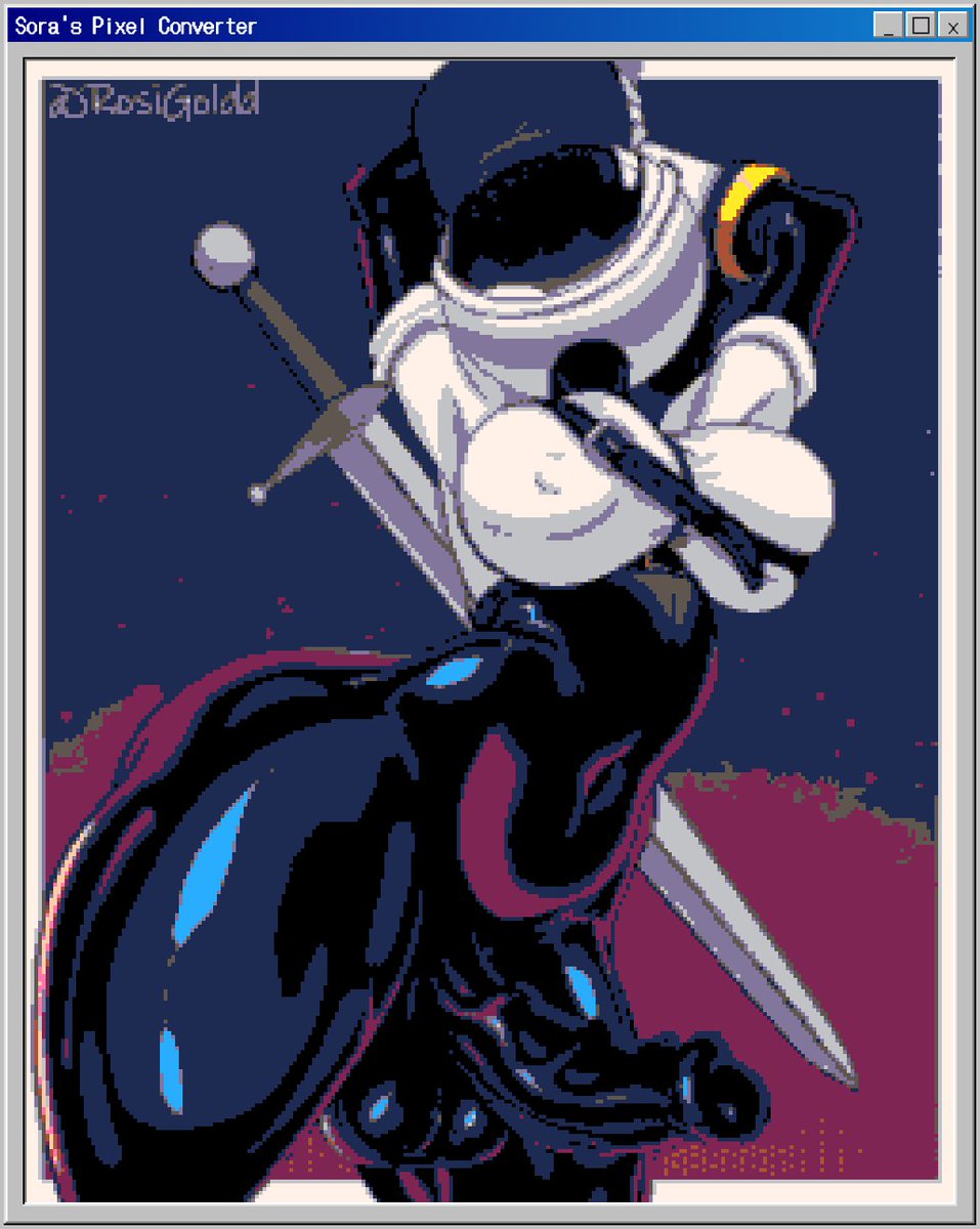 Pixel Tessa bulge (This effect looks so niceee)

#murderdrones #murderdronesnsfw #tessajameselliott