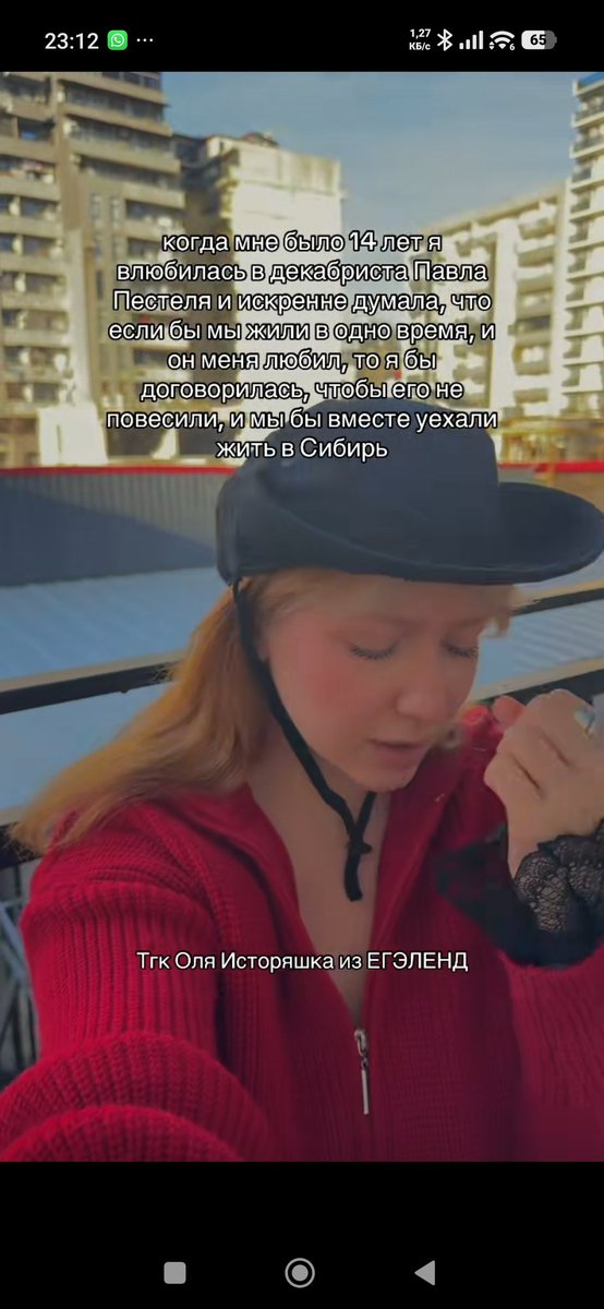 roxanagorohova's tweet photo. Я НЕ МОГУ АХХАХАХАХАХ ЭТО ОЧЕНЬ СМЕШНО https://t.co/dTkGvrhwIB