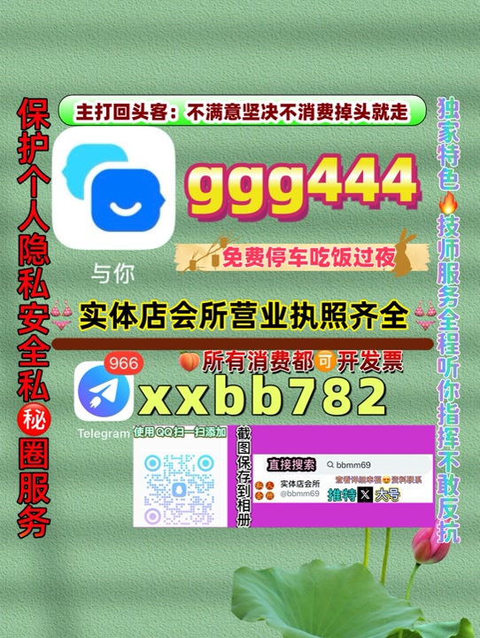 MangukiyaV's tweet photo. 青岛外围
🚹🦧💭 https://t.co/540mhQzhn3