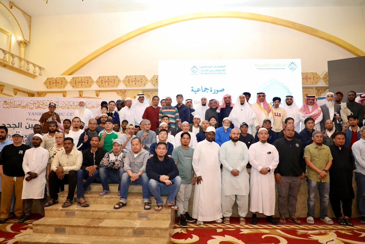 محافظة ينبع tweet media