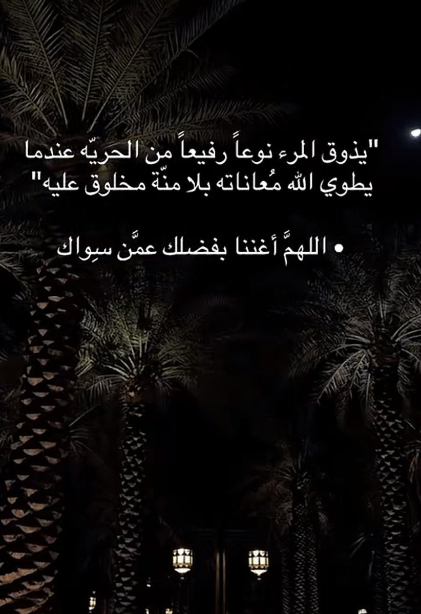 مساء الخير ...