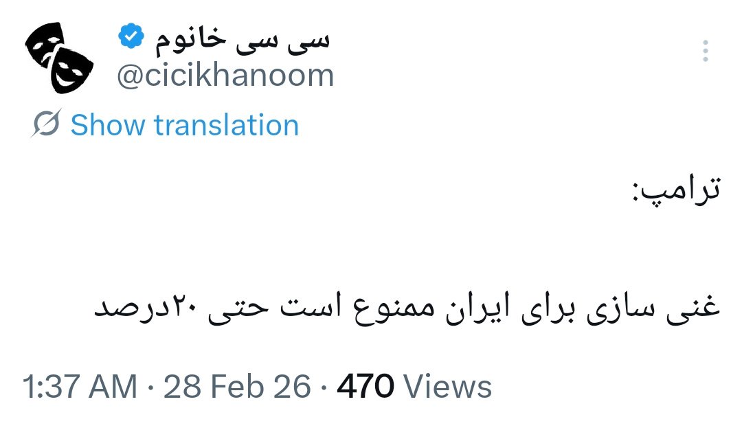 Plutonium-238 tweet media