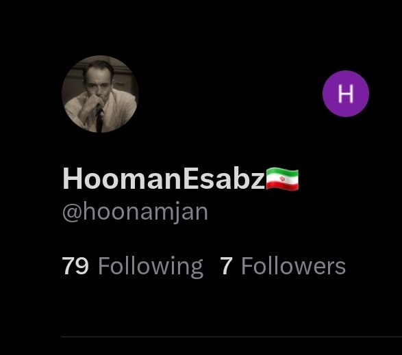 hoonamjan's tweet photo. @NazemiMariam باگه فکر کنم https://t.co/3NSvhy2zjX