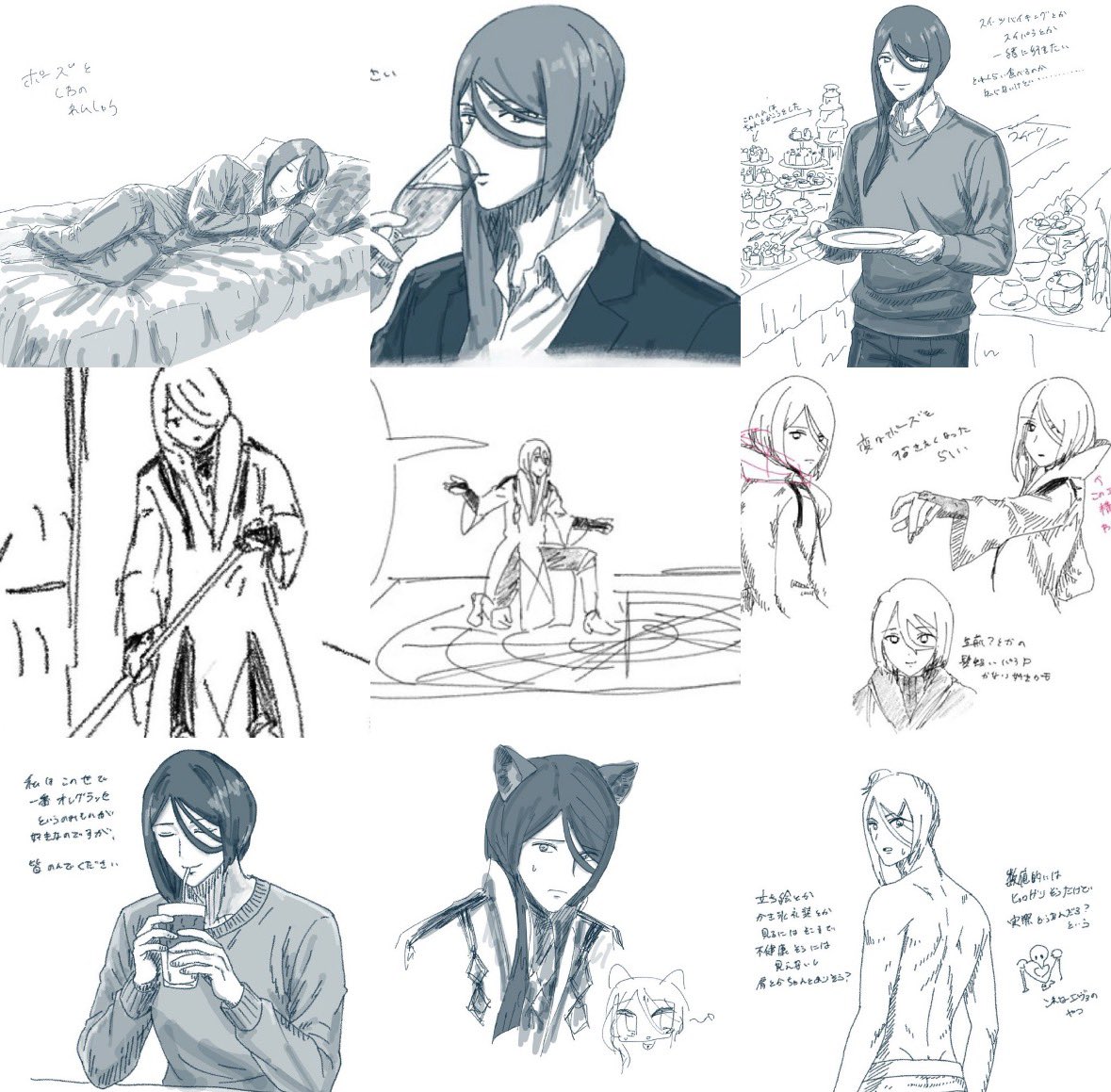 今月描いたイラストを晒す Oh