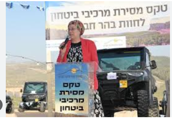 Noam Hof tweet media