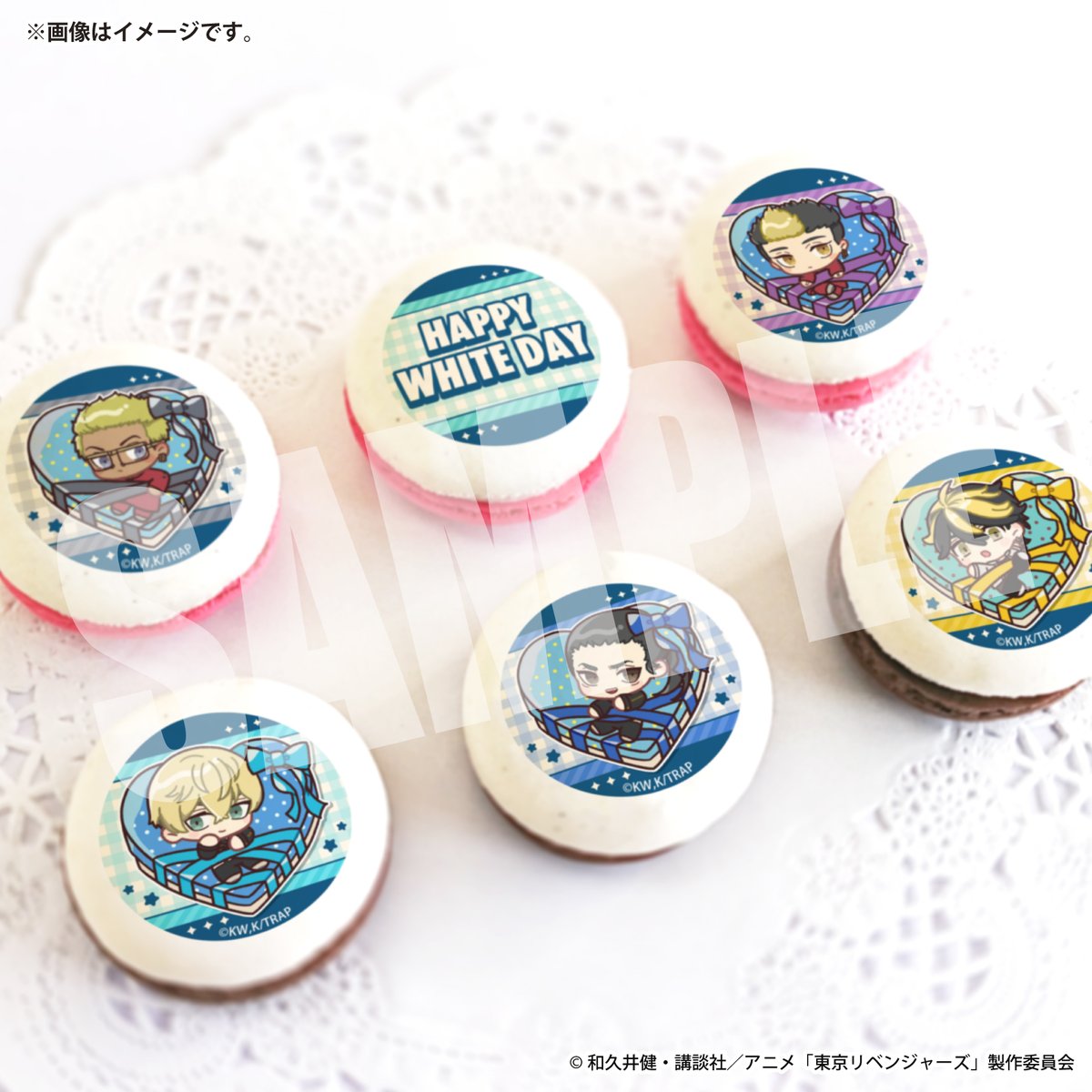 🔥TVアニメ『#東京リベンジャーズ』🔥 ホワイトデーケーキ＆マカロン