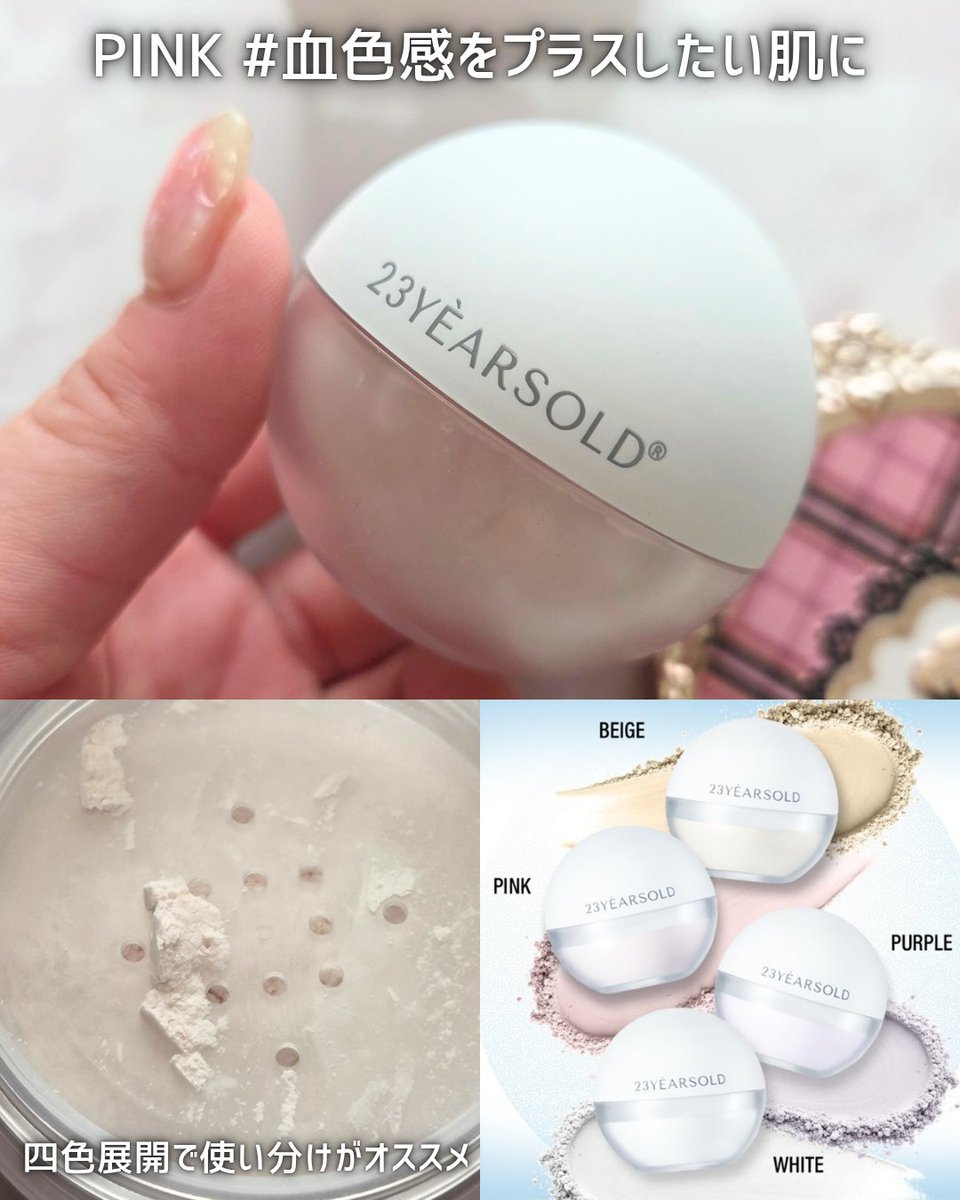 momo (@mocosm54321) / Posts / X