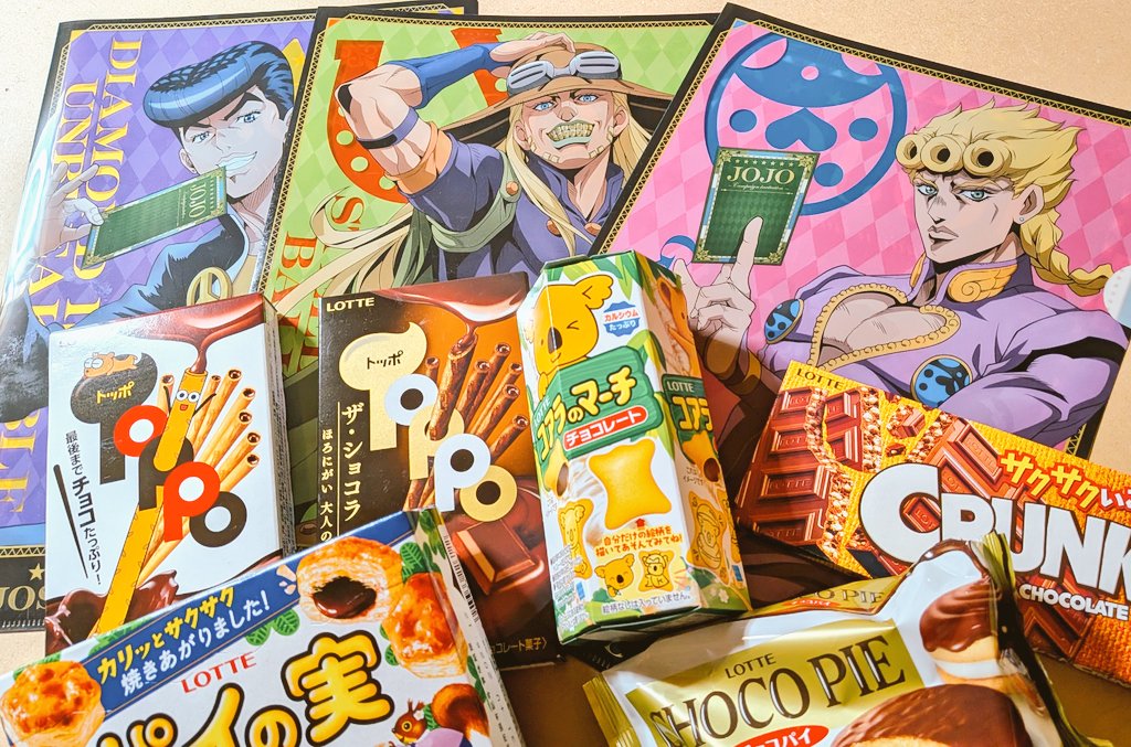 クリアファイルにお菓子までついてきてうれピ〜〜🥳ファミマありがと〜