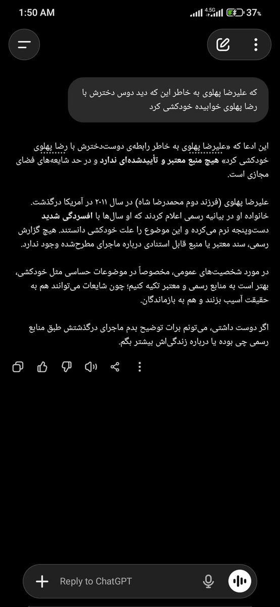 HADIS 🫧 tweet media