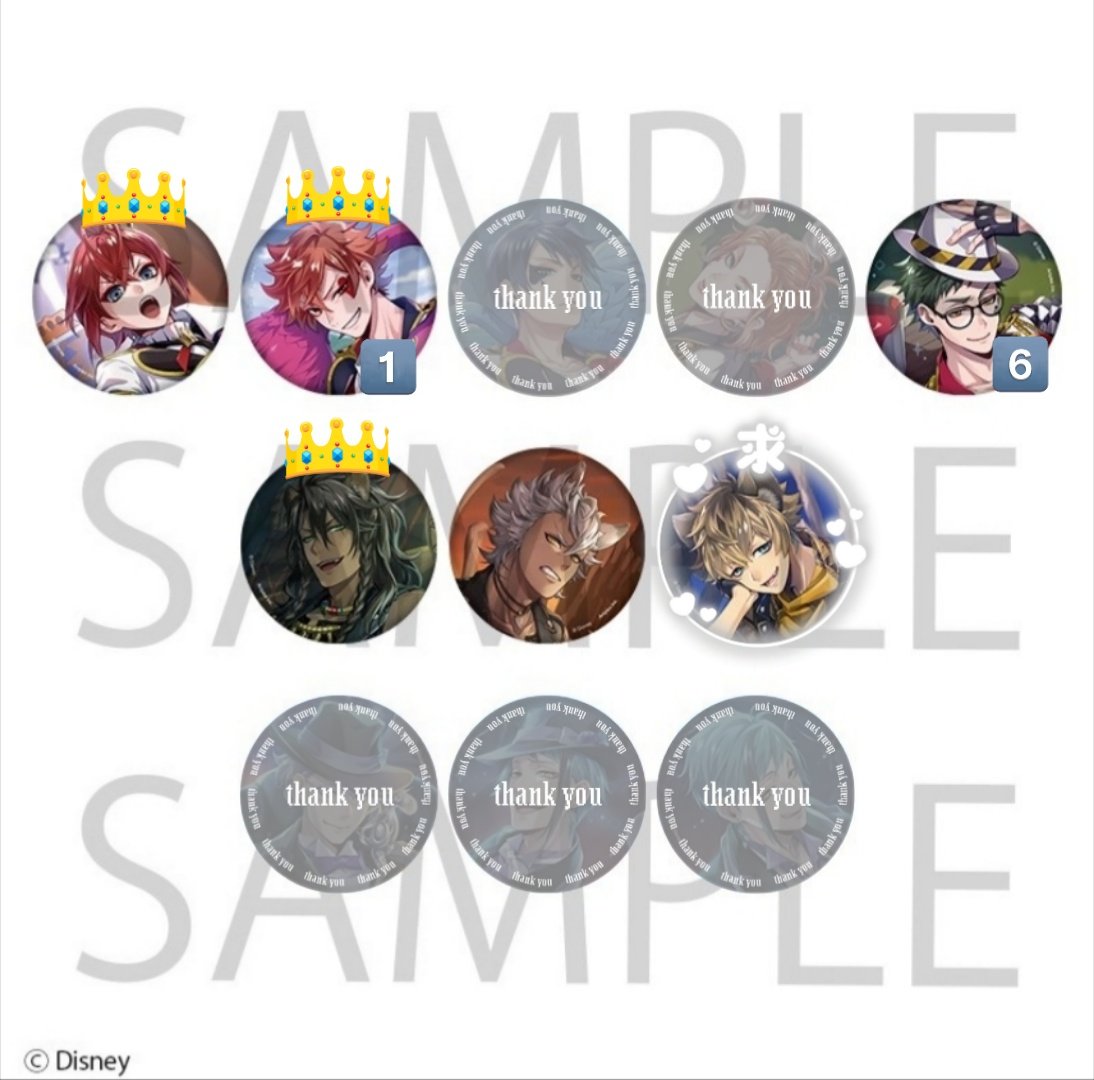 交換 譲渡】ツイステ ツイステッドワンダーランド 寮服 缶バッジ ♡譲