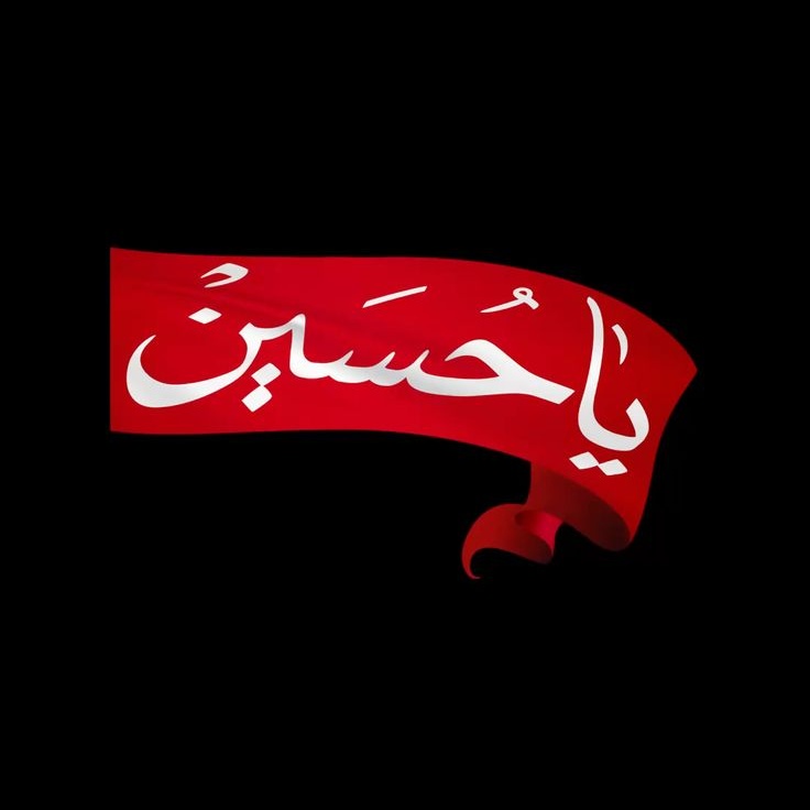 #صورة_ملف_شخصي_جديدة