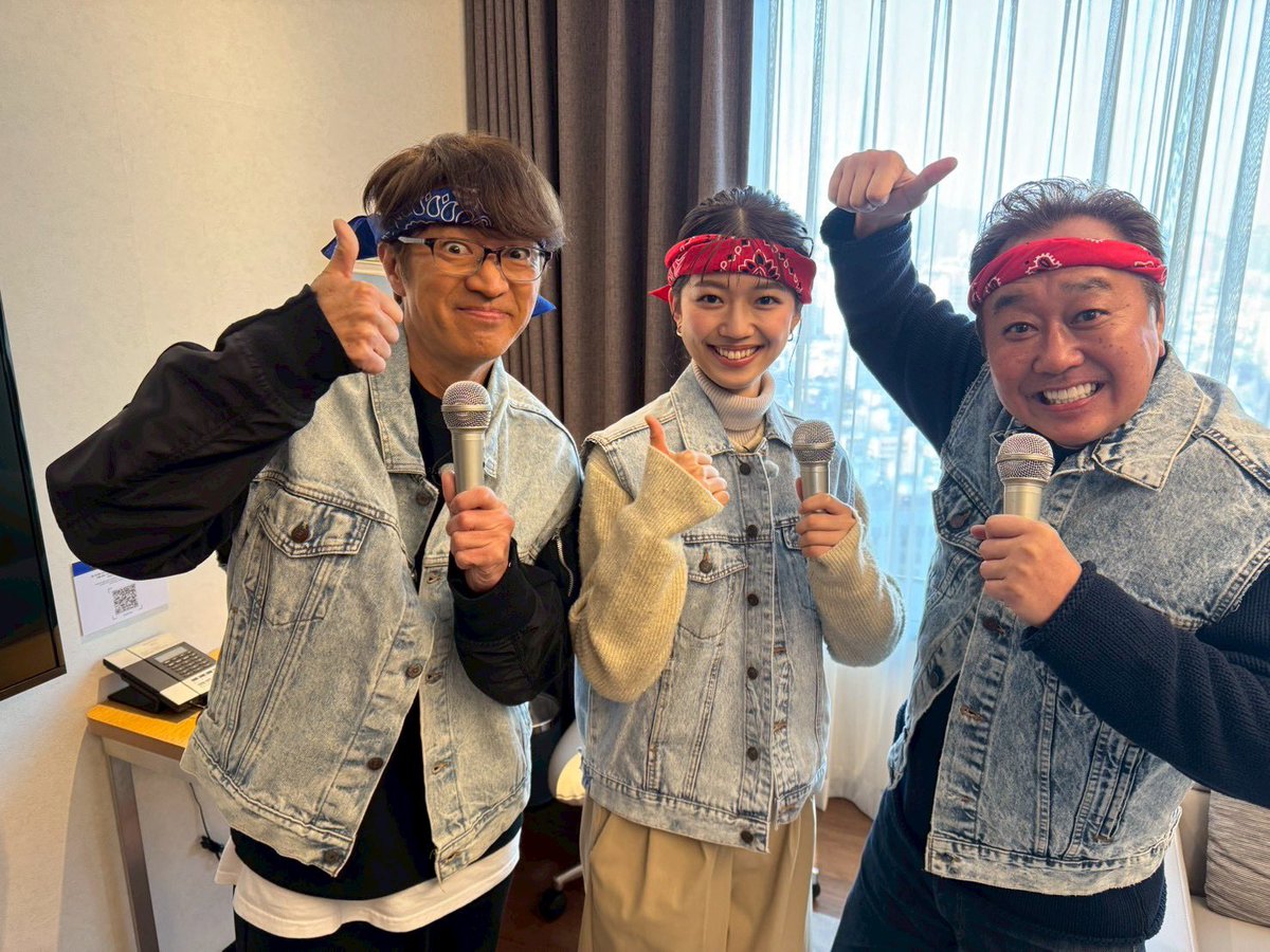 モヤさま【公式】 (@moya2_official) / Posts / X