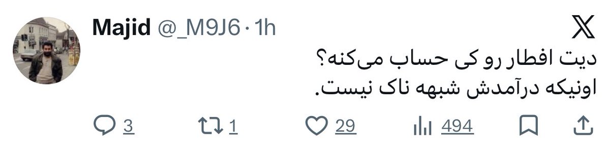 Khodabakhshi tweet media