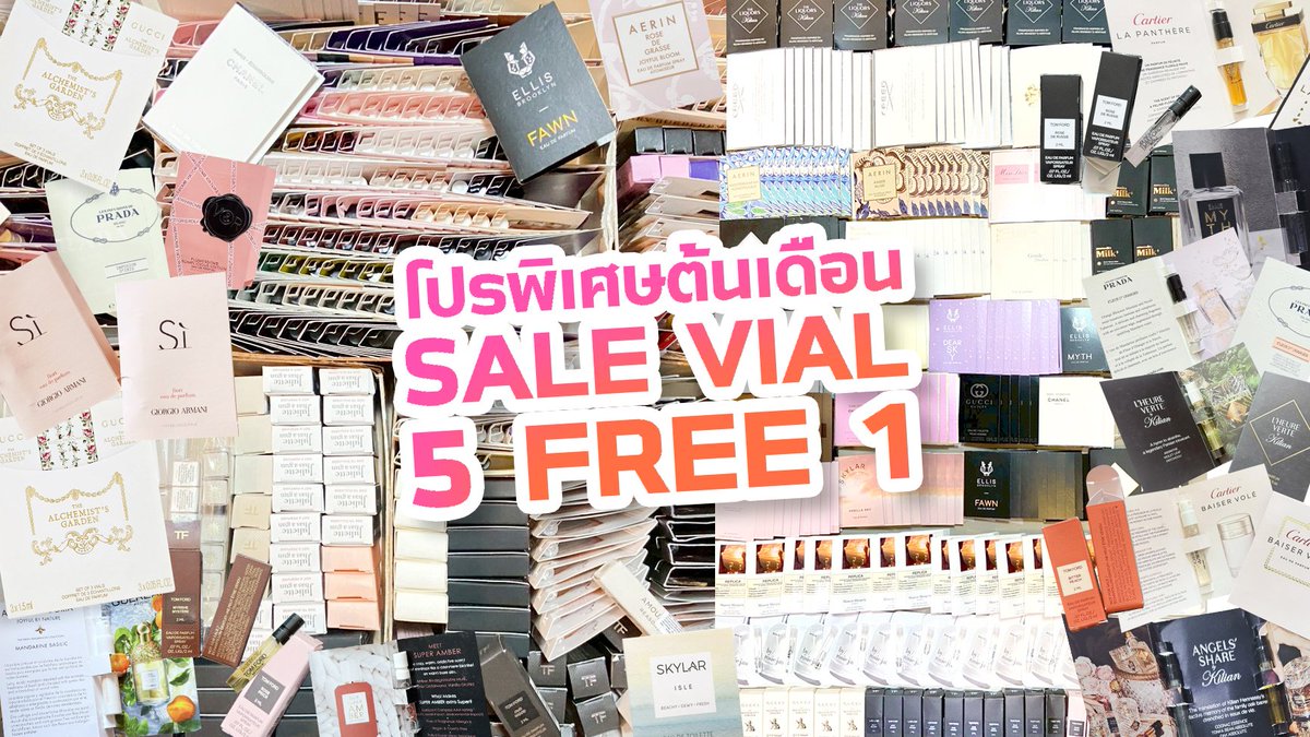 อาจุมม่าบ้าน้ำหอม (ू•ᴗ•ू❁) tweet media