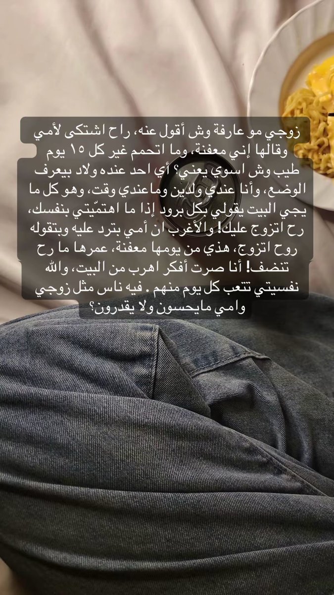 اوقسست : 25 tweet media