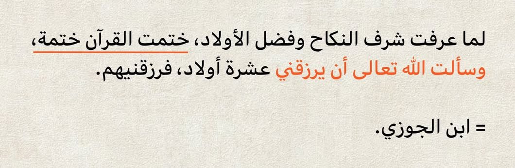روحاً|تَرتيل 𓂆 tweet media