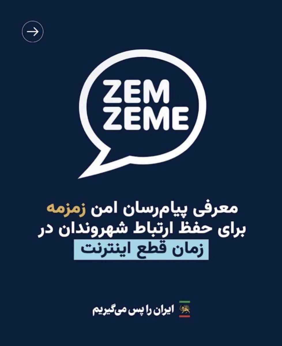 پسر عاقل نوح tweet media