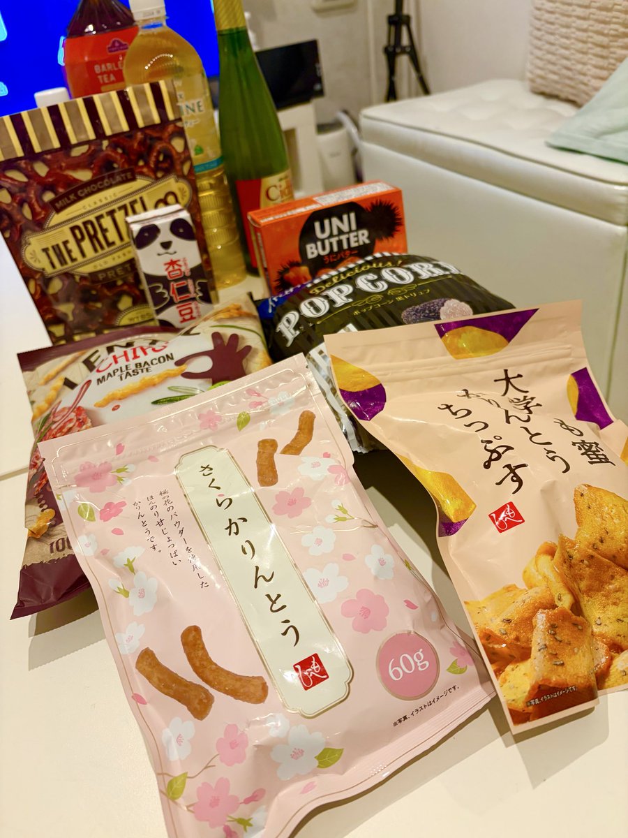 ash_0714cha's tweet photo. KALDI女子会🫶
ずっと気になっていた、バズり商品を集めてみました☺️
ウニバター濃厚で美味しい✨✨
ご飯にもパンにも合う♪

 #KALDI  #カルディ  #女子会 https://t.co/2A3MXXXj6i